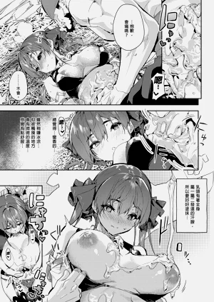 第139頁圖
