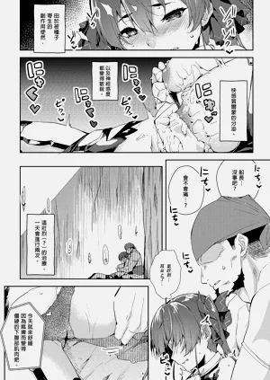 第140頁圖