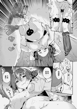 第151頁圖