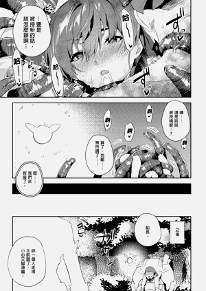 第155頁圖