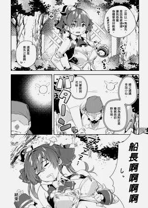 第156頁圖