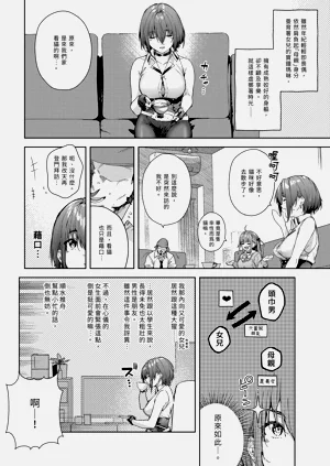 第160頁圖