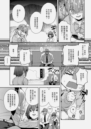 第161頁圖