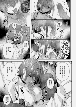 第163頁圖