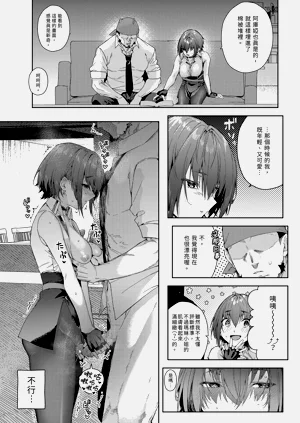 第167頁圖