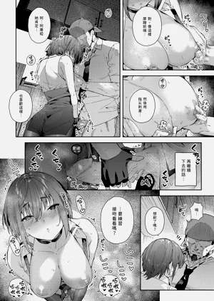 第168頁圖