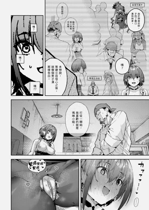 第172頁圖