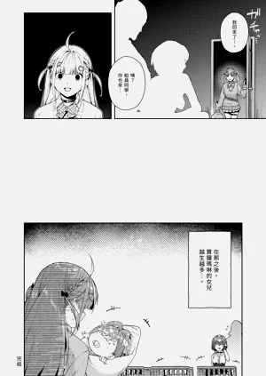 第178頁圖