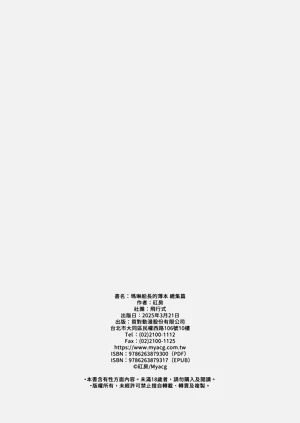 第182頁圖