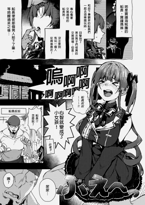 第31頁圖