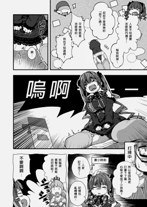 第32頁圖