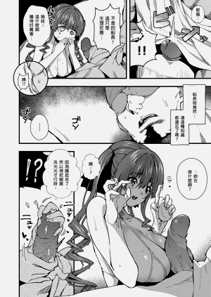 第34頁圖