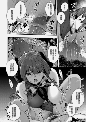 第42頁圖