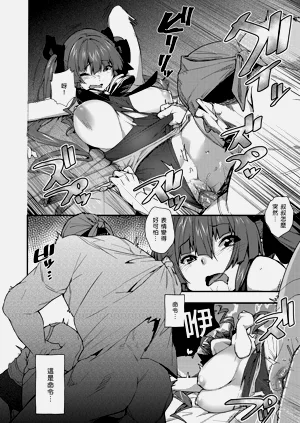 第44頁圖