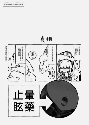 第53頁圖