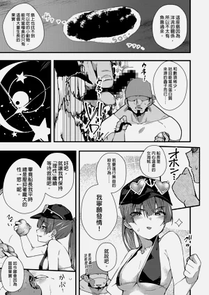 第57頁圖