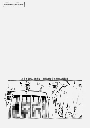 第77頁圖
