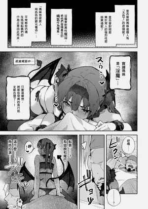 第81頁圖