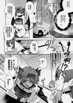 第82頁圖