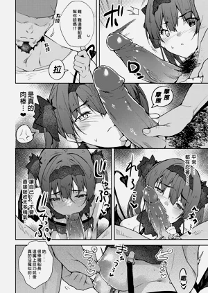 第84頁圖