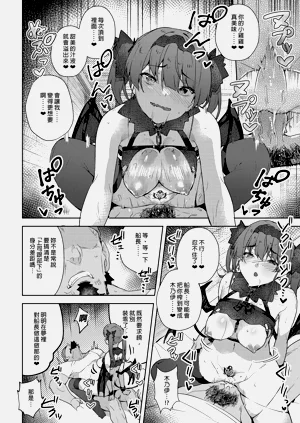 第90頁圖