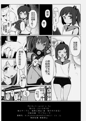 第22页图