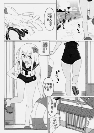 第4页图