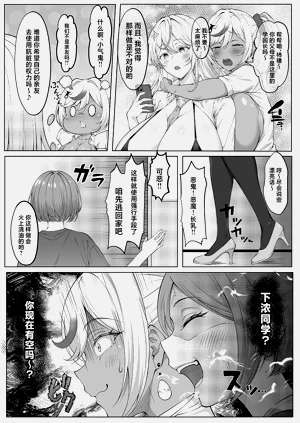 第21頁圖