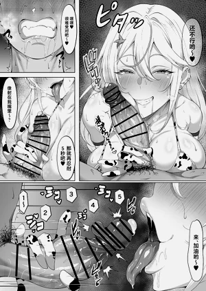第30頁圖