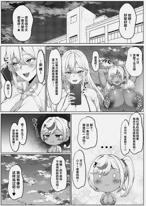 第43頁圖