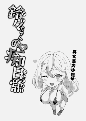 第44頁圖