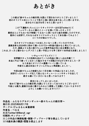 第45頁圖