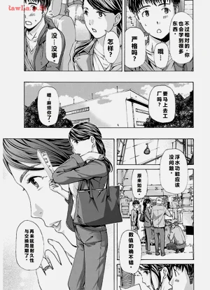 第105頁圖