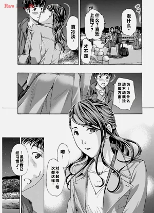 第109頁圖