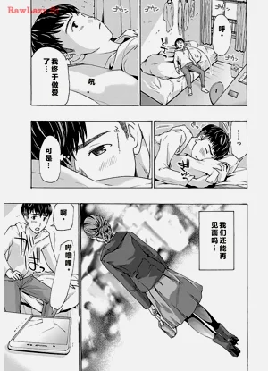 第11頁圖