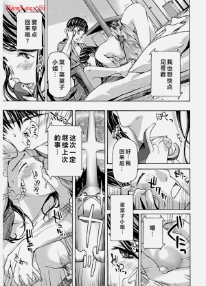 第125頁圖