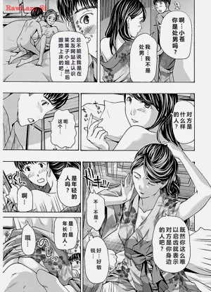第127頁圖