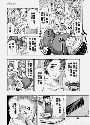 第56頁圖