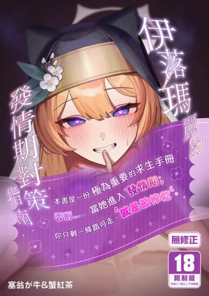 第1页图