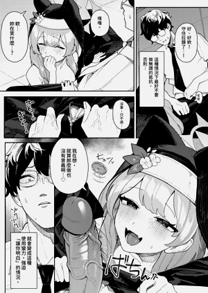 第5页图
