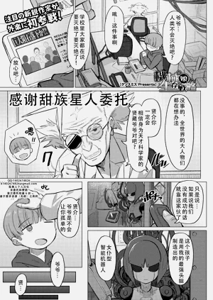 第1页图