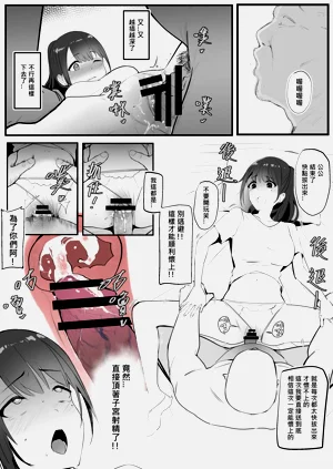 第6页图