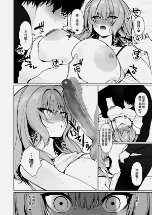 第10頁圖