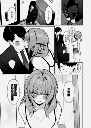 第33頁圖