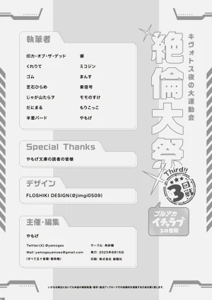 第104页图