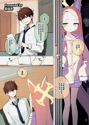 第13页图
