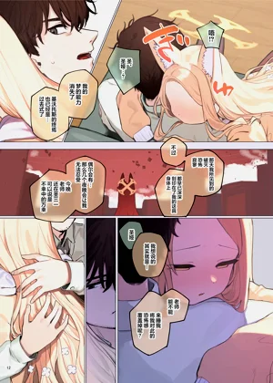 第14页图
