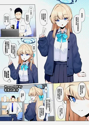 第25页图
