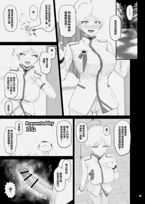 第53页图