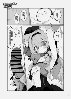 第69页图